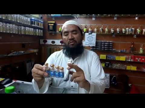 Roghan e balsan benefits for male