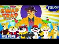 Honey Bunny And Swap Trap New Movie In Telugu Kids Cartoon YO Kids Telugu