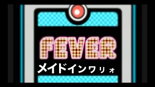 アツマレメイドインワリオ(ゲームキューブ)