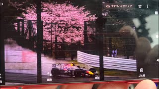 【LIVE】鈴鹿から帰ります￼