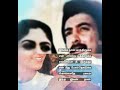 மலையோரம் வீசும் Malaiyoram Veesum Kaatru Lyrics In Tamil From Paadu Nila