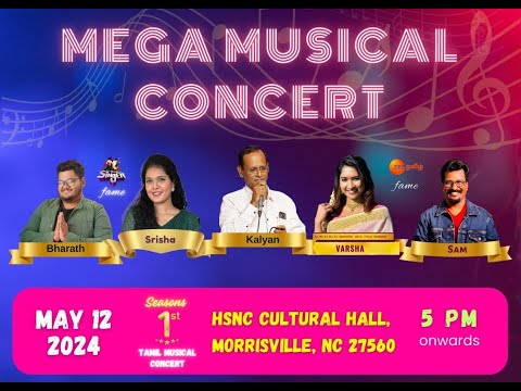 Carolina Murugan Temple - Mega Musical Concert