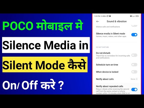 How To Turn On/Off Silence Media In Silent Mode Games,Music,Videos,