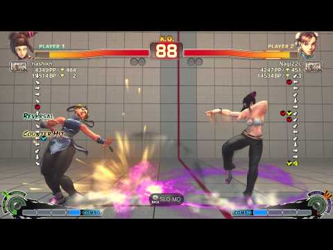 Younashi (Juri) vs Nagi22c (Chun Li) - USF4 *60fps/1080p*