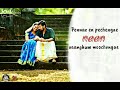 Maya Machindra Song What S App Status Video