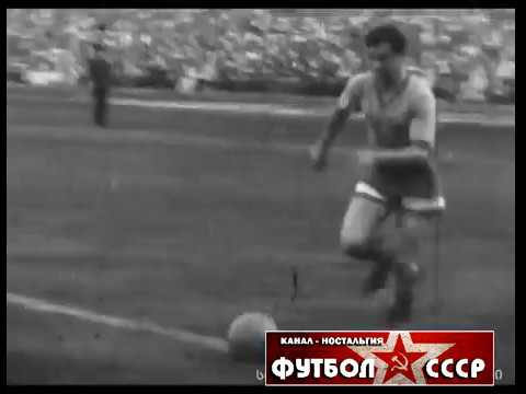 1960 Dynamo (Tbilisi) - EC Bahia (Brazil) 4-0 Friendly football match