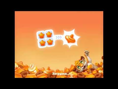 Wildscapes gameplay level 57