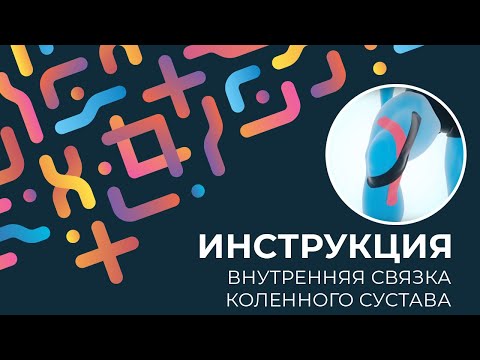 Болит спина в области поясницы причины после тренировки Постоянные боли в спине при остеохондрозе