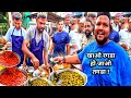 Eat And Be Strong Nashik Famous Shahi Ragada Aloo Chana Masala Chaat Street Food India