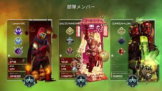 【APEX】野良ランク配信 プラチナ帯 ※声なし
