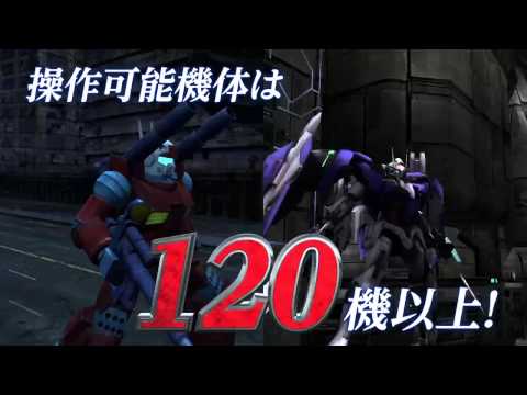 真・ガンダム無双@ウィキ - atwiki（アットウィキ）