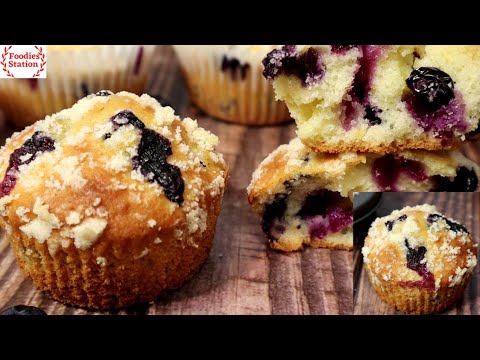Blueberry Muffins | Blueberry Muffins with streusel topping | The Best Blueberry Muffins Ever!
