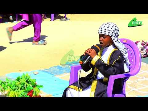 Qiraatul Qur'an from Al Albayan Islamic center by Abdi Bate