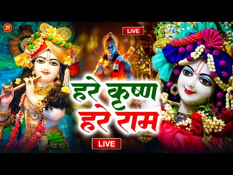 हरे रामा हरे कृष्णा Hare Krishna Hare Krishna, Krishna Krishna Hare Hare #krishnajikebhajan