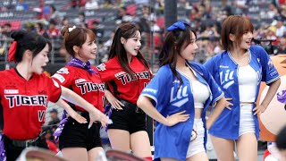 2026 달빛시리즈 기아&삼성 치어리더 공연 보랏빛 밤.