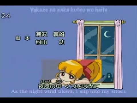 Demashitaa! Powerpuff Girls Z Ending