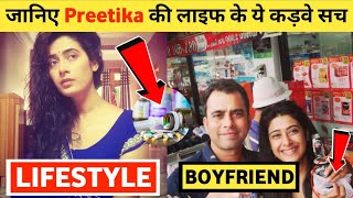 Preetika Chauhan Lifestyle 2020  TV Actress Preeti