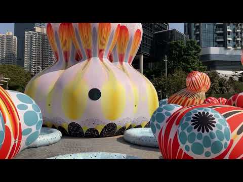 澳洲藝術家在荃灣的作品 this is a artworks from Australia in Tsuen wan
