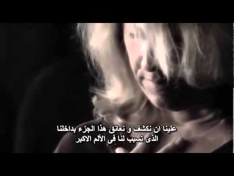 فيلم تأثير الظل  The Shadow Effect