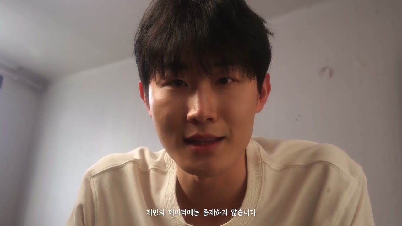 의존 video thumbnail