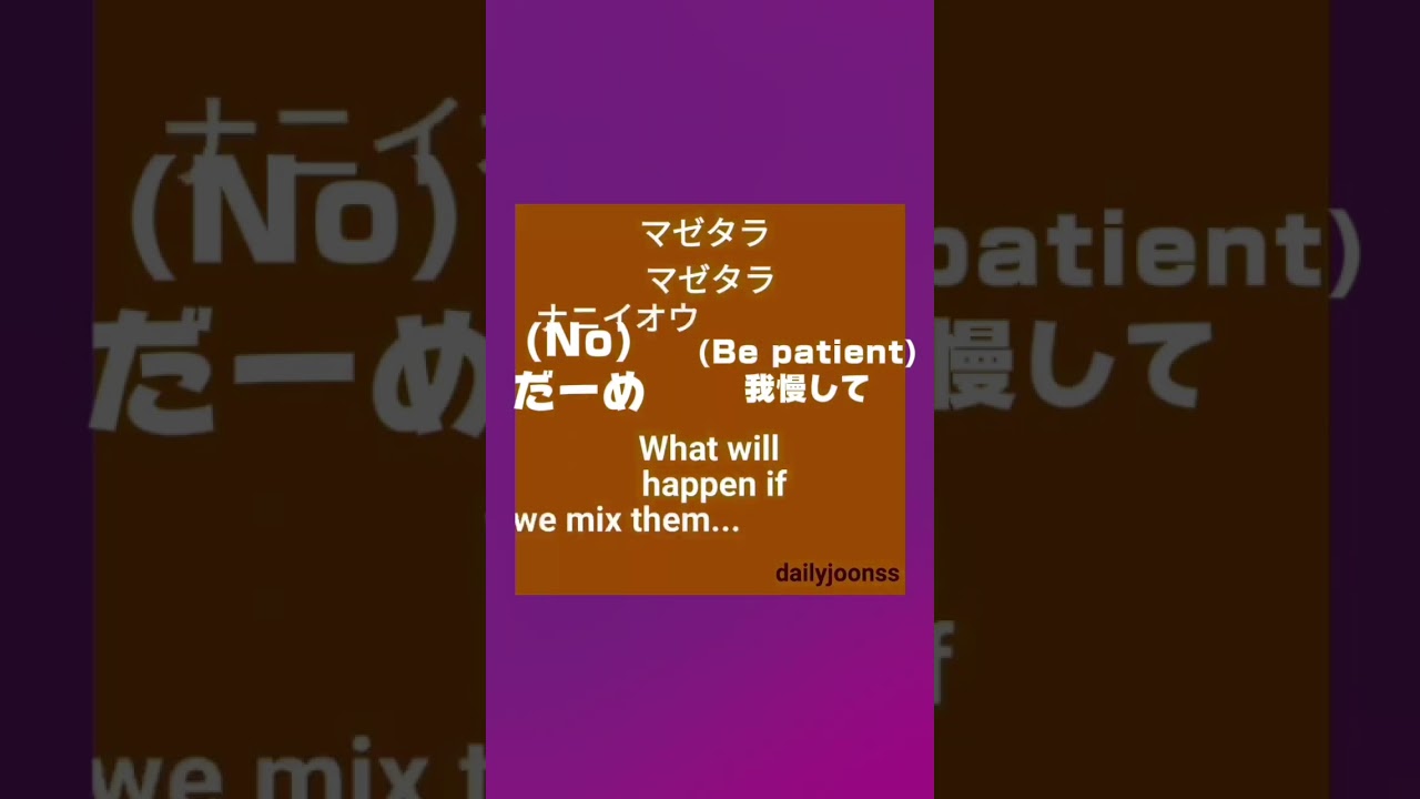 どういう意味でしょう　#colormixing