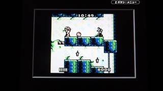 ドラキュラ伝説： Game Boy  (On The Panasonic Q Game Boy Player)