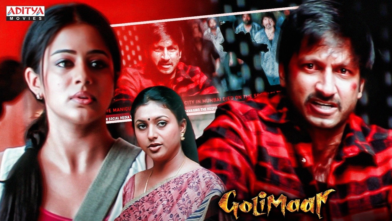 Golimaar Movie Hindi Dubbed Scenes | Gopichand, Priyamani | South Movie | Aditya Movies