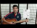 Nee Paadhi Naan Paadhi Guitar Chords Lesson Tutorial