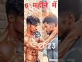 Like And Share And Subscribe Desi Boudi 1million Like 100 Subscribe