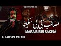 Masaib Bibi Sakina Ali Abbas Askari 13 Safar Majlis 2024 Shahadat E Bibi Sakina