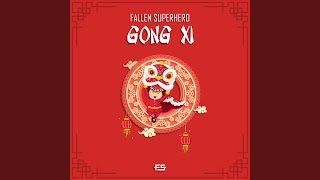 Gong Xi