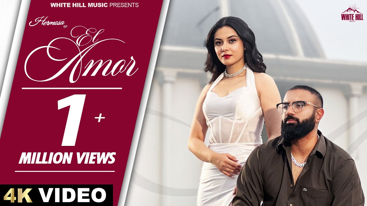 El Amor Lyrics | Hermosa | Gagan Kokri