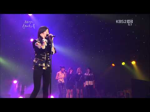 [Acapella] Seohyun - Jack (120602)