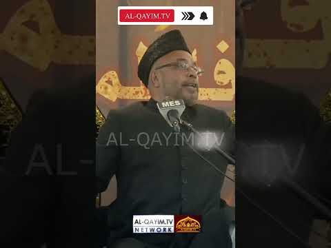 Wilayat-e-Ali Aur Mohabbat Ali Mein Kya Fark Hai.? Mohabbat Tou Sb Karte Ha Aur Wilayat? Sadiq Hasan