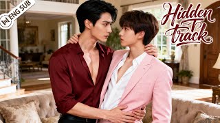 【BL Movie】“Je bent van mij” — Zijn aanraking liet geen weg terug 💖 #BL #lgbt