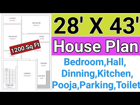 28 X 43 House Plan || 28*43 Ghar Ka Naksha || 1200 Sq Ft ||