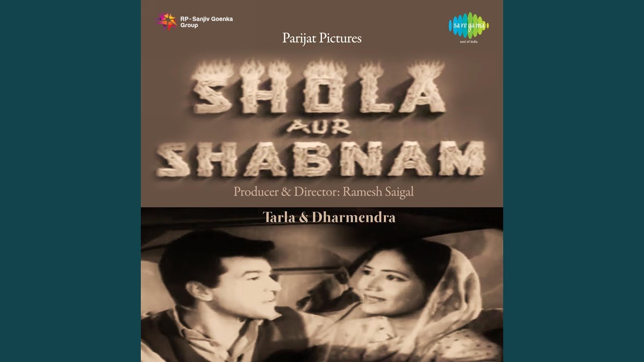 Mathura Shyam Chale Lyrics | Shola Aur Shabnam | Manna Dey, Geeta Dutt, Kumudini | Khayyam