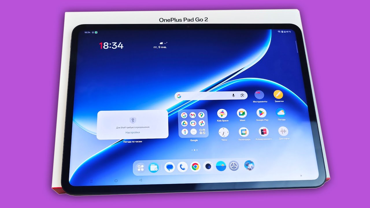 ONEPLUS PAD GO 2 - ХОРОШЕЕ ПРЕДЛОЖЕНИЕ!