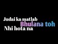 New Sad Shayari Koi Rishta Naya Ya Purana Nhi Hota Status Shayari Viral Broken Blackscreenstatus