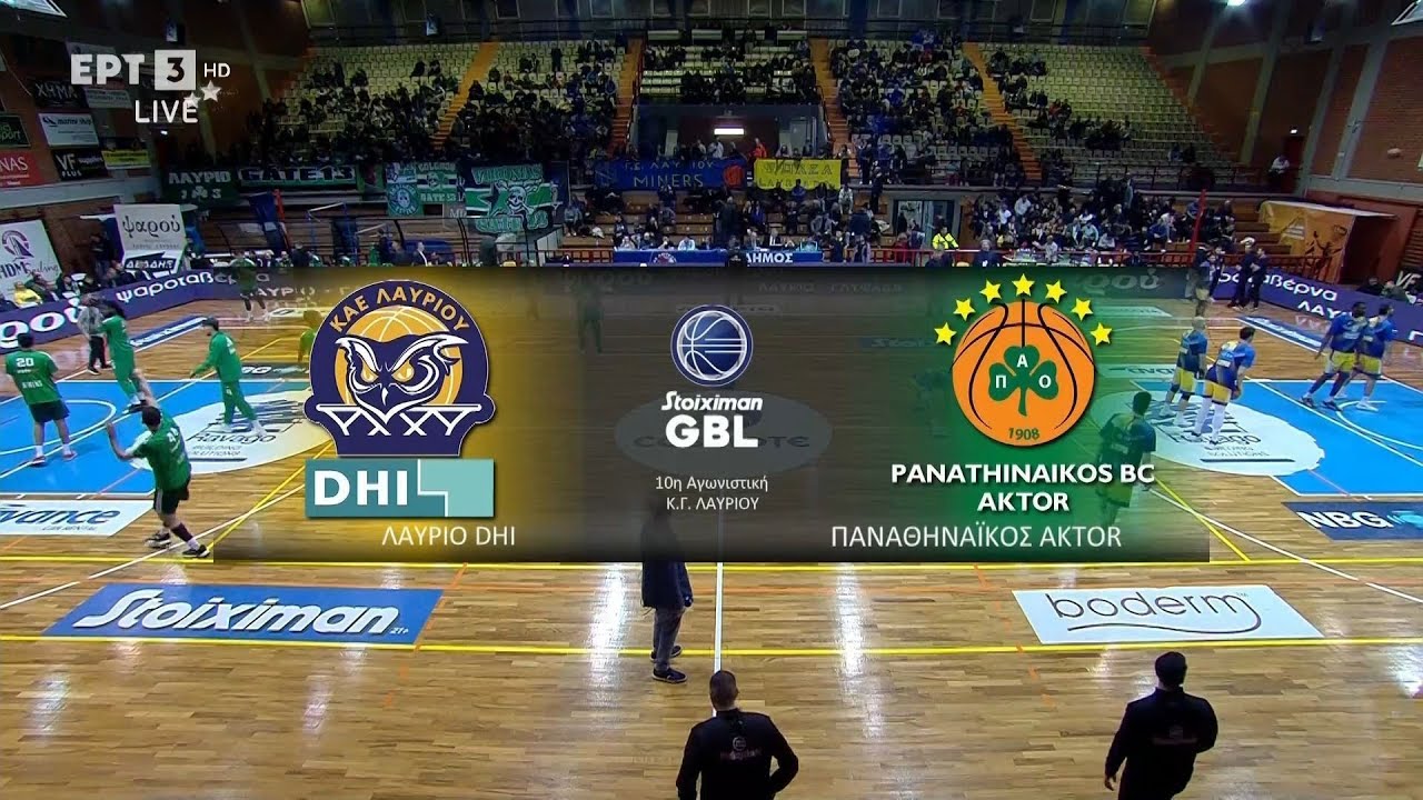 Stoiximan GBL | Λαύριο DHI- Παναθηναϊκός AKTOR | Highlights | ΕΡΤ