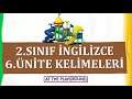 2. Sınıf  Matematik Dersi  Uzunluk Modelleri Oluşturma 2. Sınıf İngilizce 6. Ünite At The Playground Kelimeleri en güzel görseller ve müzik eşliğinde telaffuzları ile sizler için ... konu anlatım videosunu izle