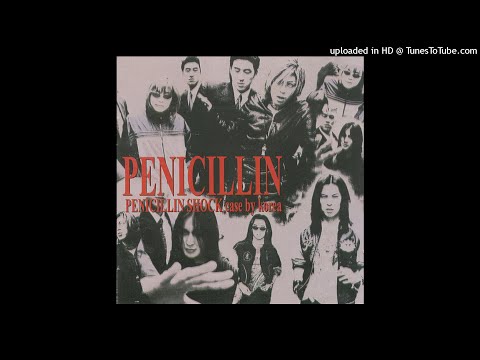 Penicillin - NAMJA E ROMAN