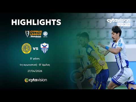 bg-highlight