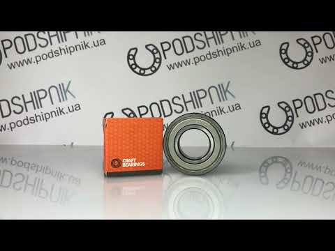 Подшипник 6206 ZZ - фото 2 - id-p1559939150