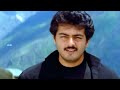 Kadhal Vanthathum Kanniyin Hd Whatsapp Status Nenje En Nenje Sellayo Avanodu Whatsapp Status