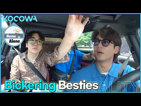 Key and Minho bicker like a couple even in the car! | Home Alone Episode 449 [ENG SUB]