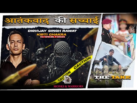 The TANK - Maj D S Rawat, Kirti Chakra