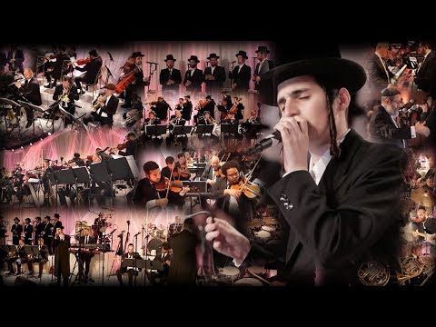 Motty Steinmetz - Rechnitz Wedding - Ko Omar - A Team & Shira Orchestra - Shira Choir - מוטי שטיינמץ