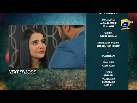 Grift Episode 28 Teaser - 23rd January 2023 - HAR PAL GEO