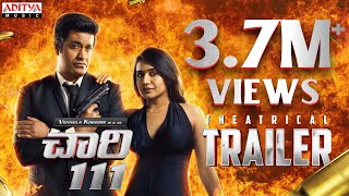 Chaari 111 – Trailer | Vennela Kishore | Murali Sharma | Samyuktha V | Keerthi Kumar |Simon K King